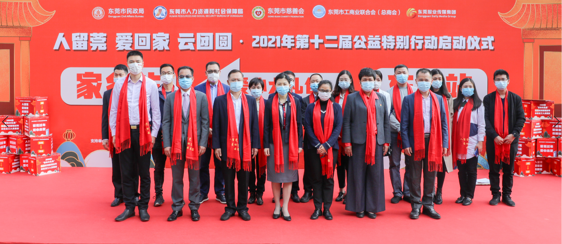 微信截图_20210202153339.png