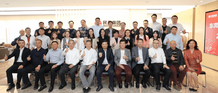 股东大会.gif